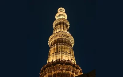 qutub inar